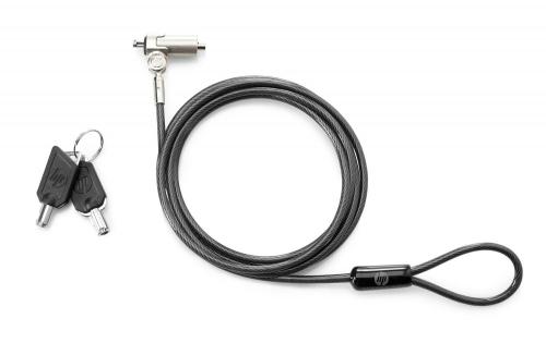 Kabelový zámek s klíèem HP Essential Keyed Cable Lock