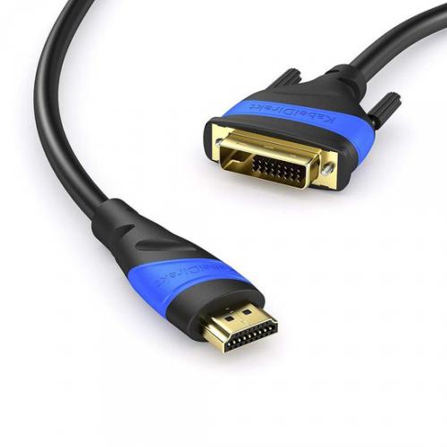 Kabel adaptéru HDMI na DVI s ochranou proti rušení signálu a. i. s. - 5m 
