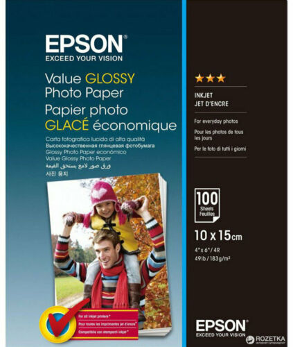 Foto papír EPSON Value Glossy Photo Paper - zvìtšit obrázek